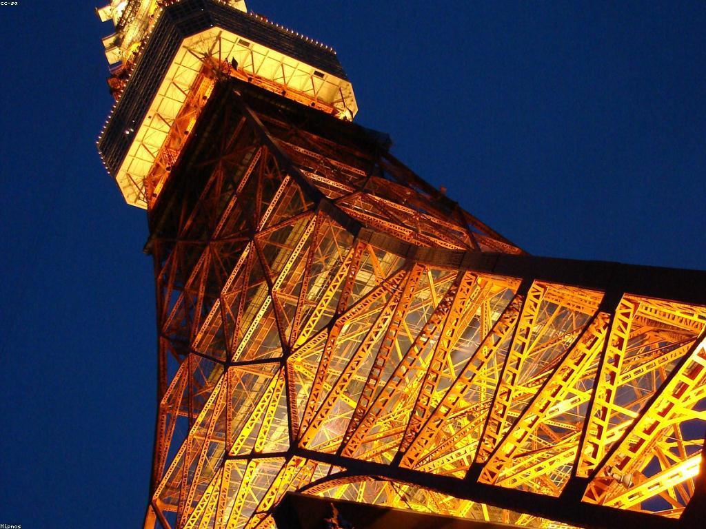 កម្រងការផ្សាយ: តើអ្វីទៅជាកម្មវិធីផ្សាយ?