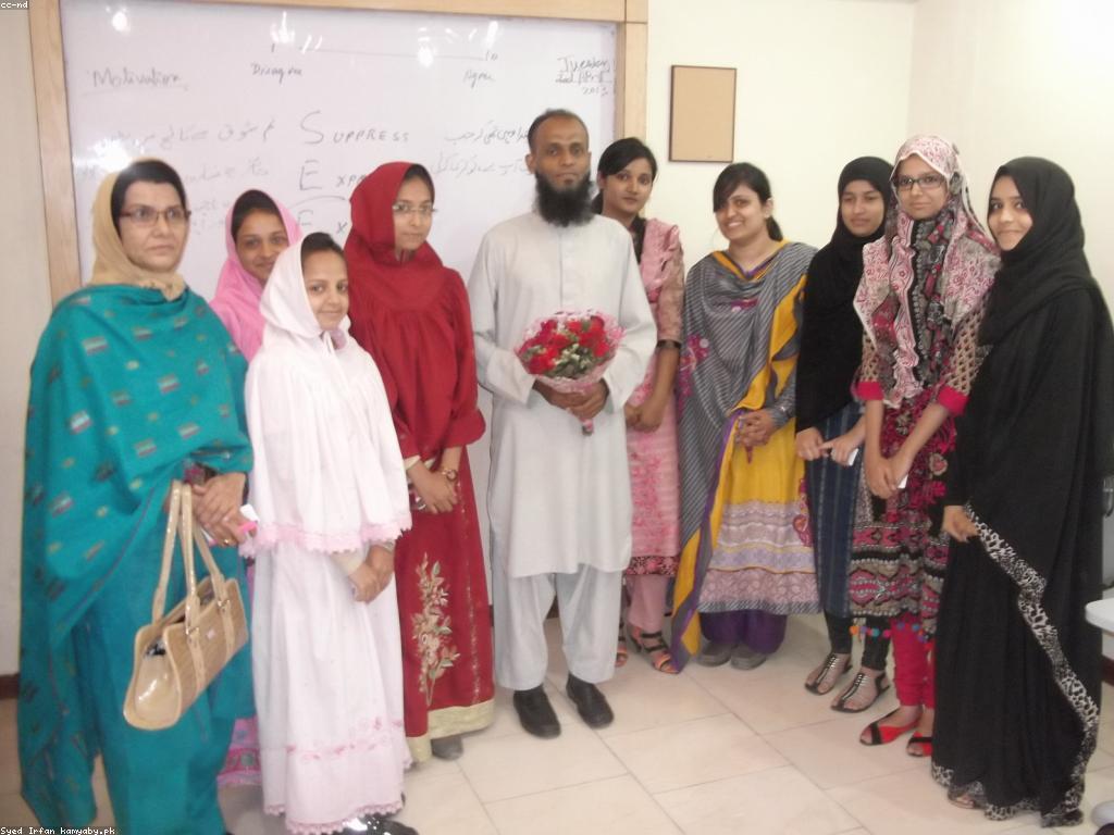 ការប្រមូត និង បន្ថែមសមត្ថភាពក្នុងជីវិត