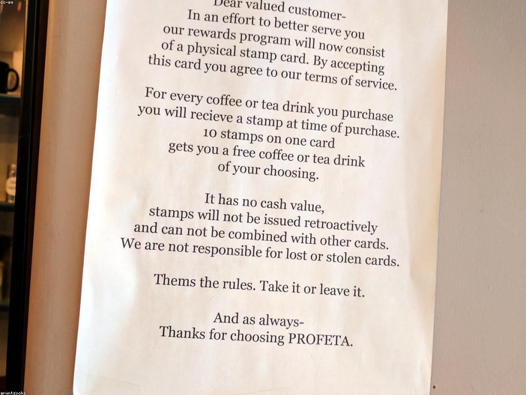 ការផ្តល់ប្រាក់រង្វាន់និងអត្ថប្រយោជន៍