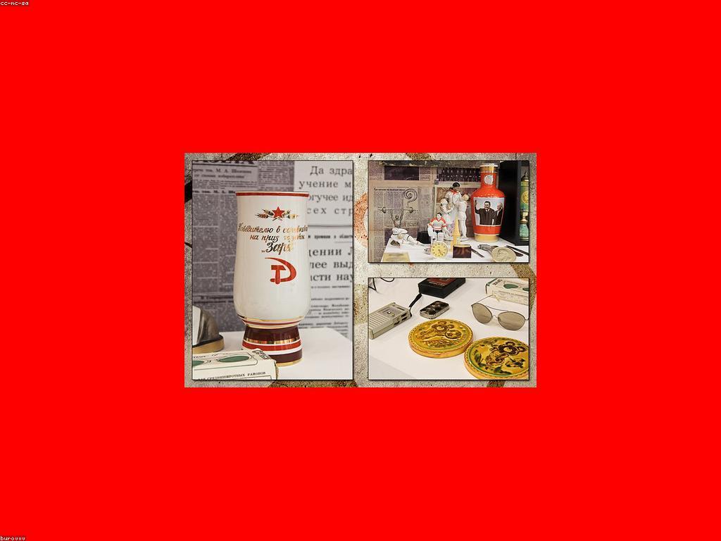 ការផ្តល់ប្រាក់រង្វាន់និងអត្ថប្រយោជន៍